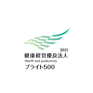 健康経営優良法人