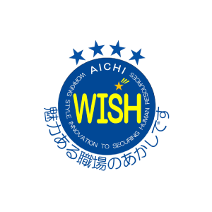 AICHI WISH