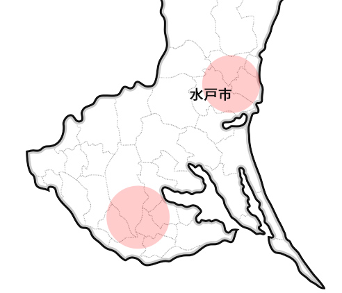 茨城県